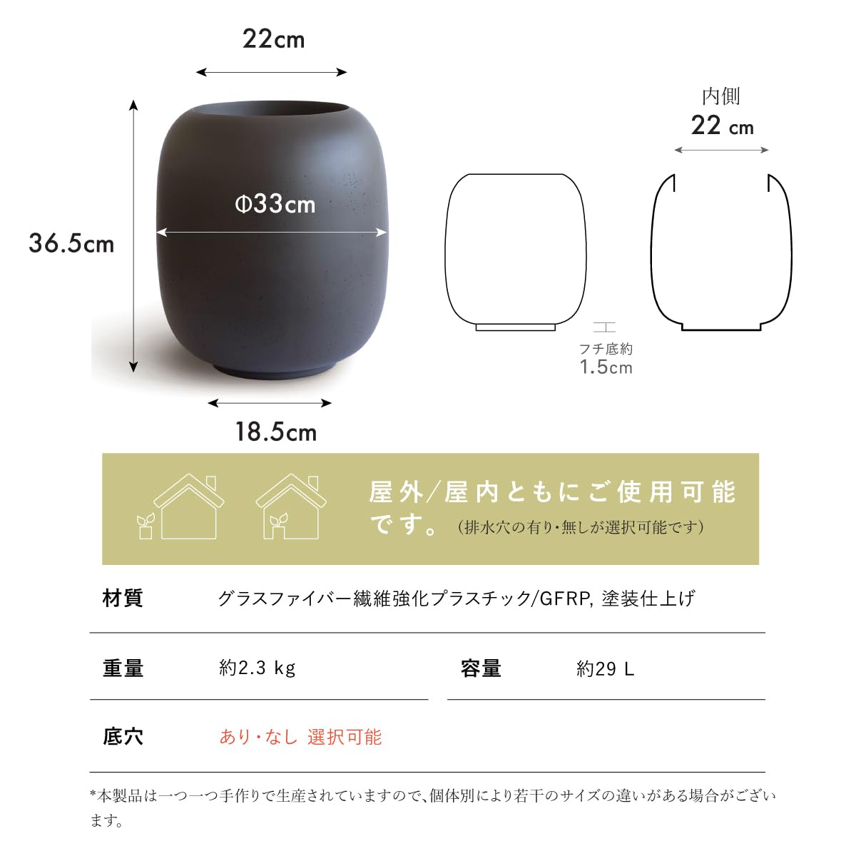 Amazon.co.jp: Kern プランター HYDRIA ケルン ハイドリア 大型 ポット